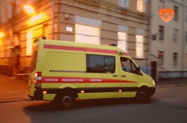 Наркологическая скорая в Гиганте